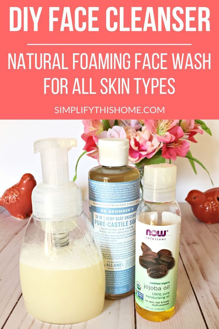 DIY Face Cleanser - Natural Foaming Face Wash for All Skin Types -   15 skin care Face diy ideas