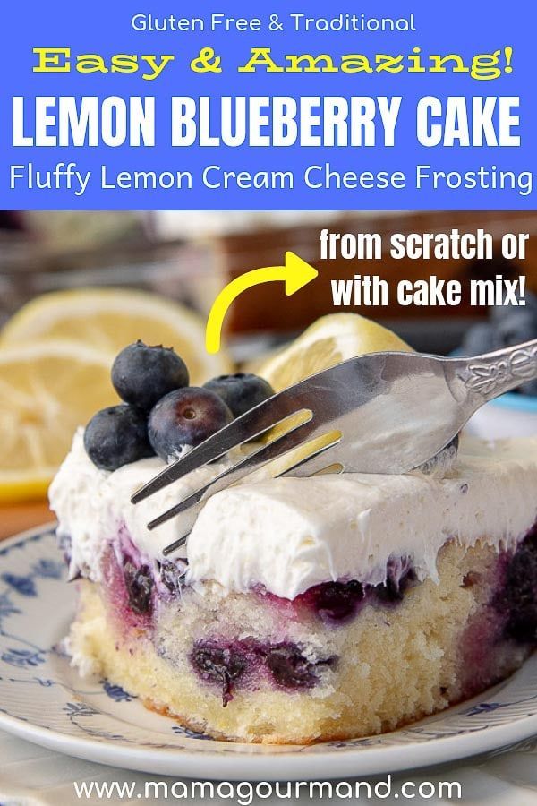 Lemon Blueberry Cake -   17 cake Easy whipped topping ideas