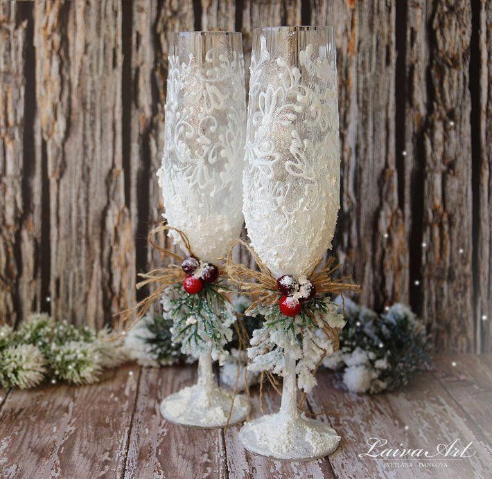 Rustic Wedding Champagne Glasses Winter Wedding Christmas Wedding Holiday Wedding Champagne Flutes -   15 wedding Winter shooting ideas