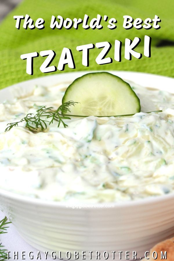 Homemade Tzatziki Recipe -   19 cucumber recipes ideas
