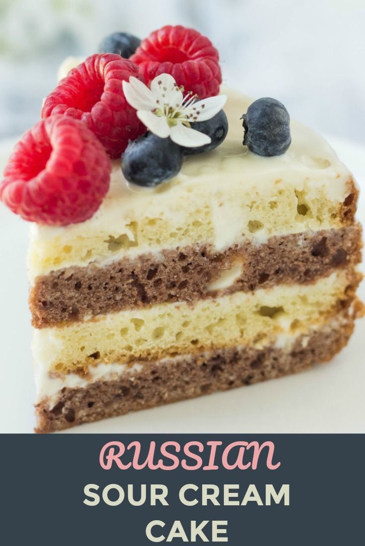 Vanilla Sour Cream Cake (Tort Smetannik) - Lavender & Macarons -   19 desserts Light sour cream ideas