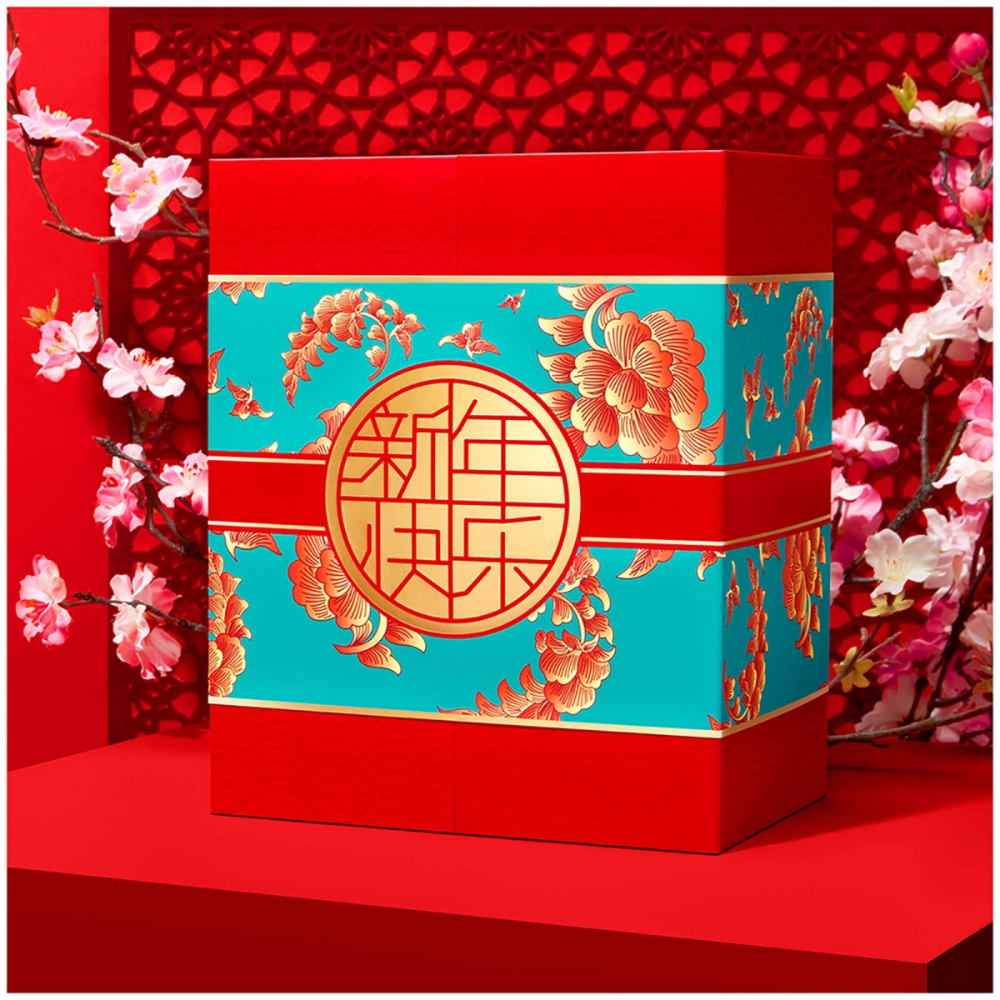 Lookfantastic Chinese New Year Limited Edition Beauty Box | Beauty Advent Calendar -   beauty Box new year
