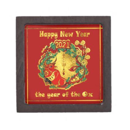 Chinese Happy New Year of The Ox Gift Box | Zazzle.com -   beauty Box new year