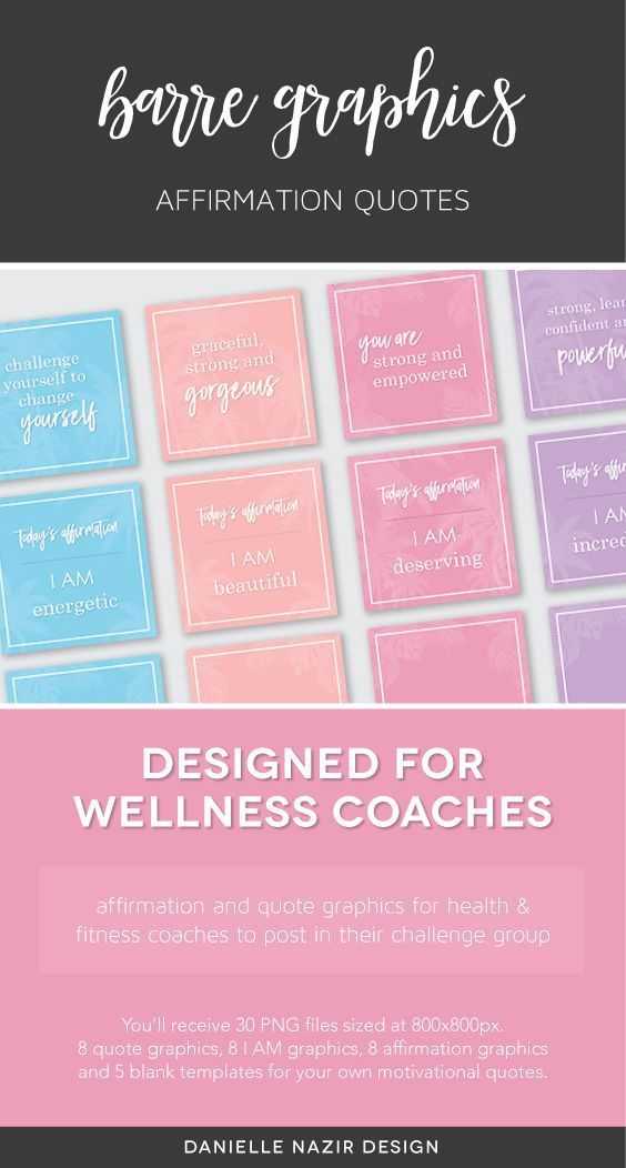 Affirmation Graphics - I AM Affirmations - Barre - Barre Workout - Blend Barre - Barre Graphics - Inspirational Quotes - BB Coach -   fitness Challenge at home