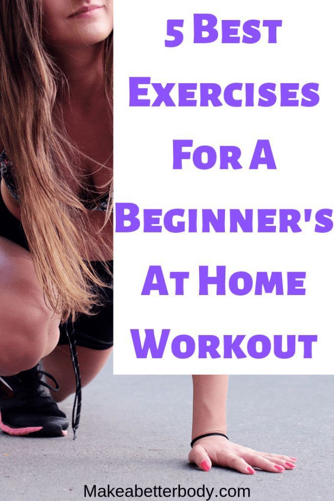 Beginners At Home Workout -   fitness Routine for teens