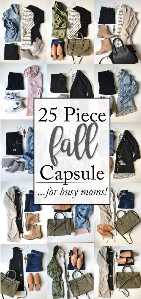 Fall Capsule Wardrobe for Busy Moms! | Style Your Senses -   20 mom style Fall ideas