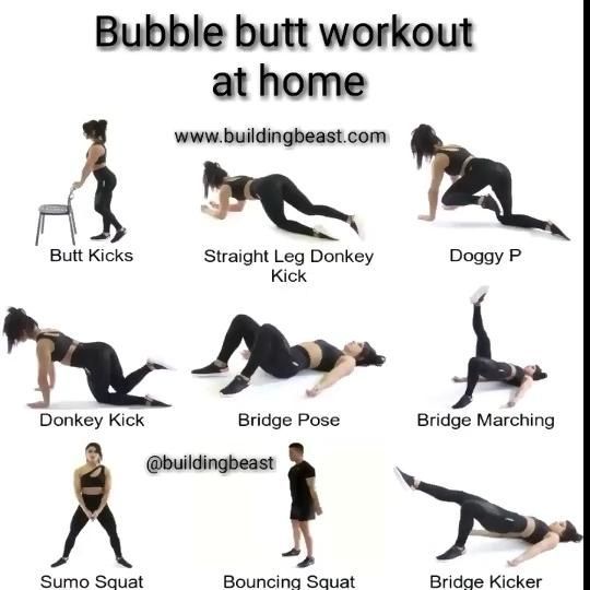 Bubble butt workout at home -   24 workouts at home butt ideas