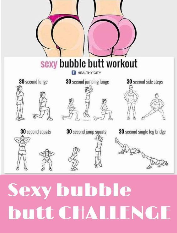 Sexy Bubble Butt Challenge! -   24 workouts at home butt ideas