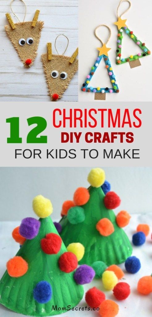 12 Christmas Crafts DIY For Kids & Parents To Make -   11 xmas decorations diy kids how to make ideas