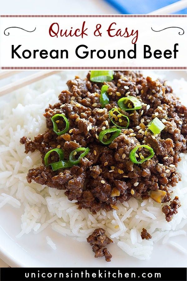 Quick Korean Beef and Rice Recipe • Unicorns in the kitchen -   19 dinner recipes with ground beef and rice ideas